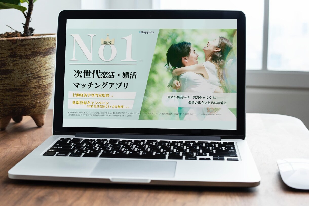 バナー制作します シンプルにしっかりと訴求できるものを。 イメージ1