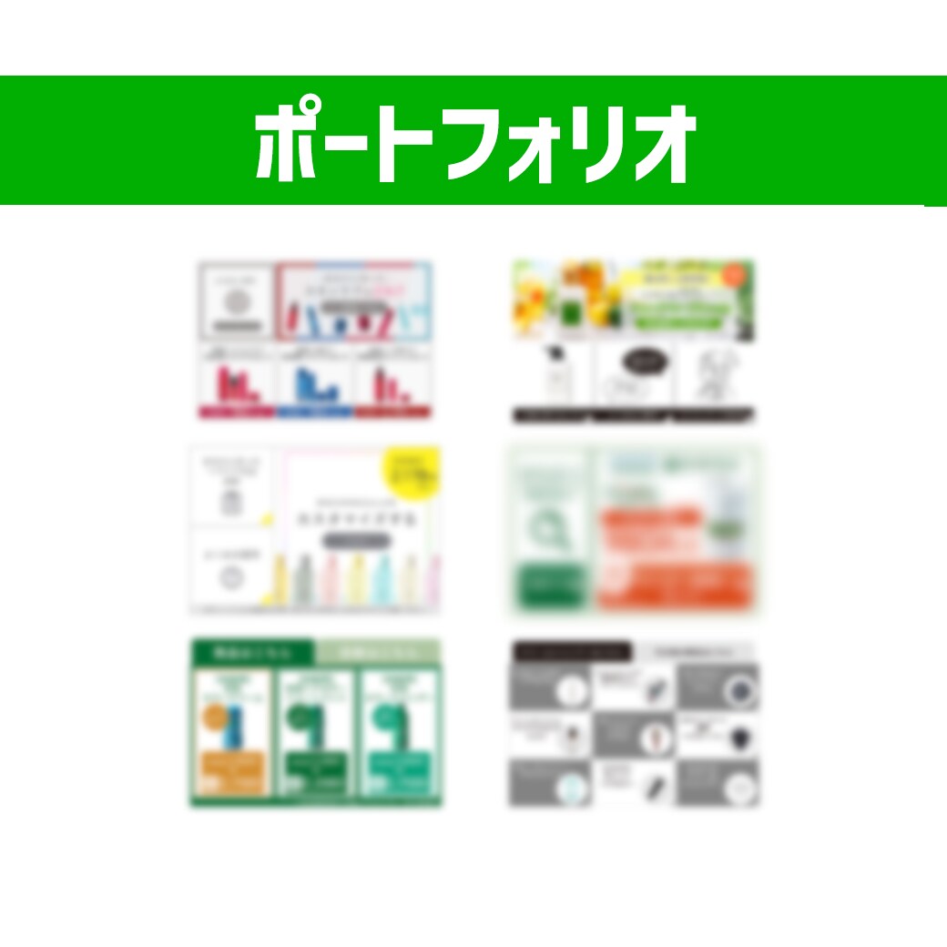 格安・高品質｜LINEリッチメニュー作成します 本業LINEデザイナーが作る♪実績のため3月まで格安！ イメージ3