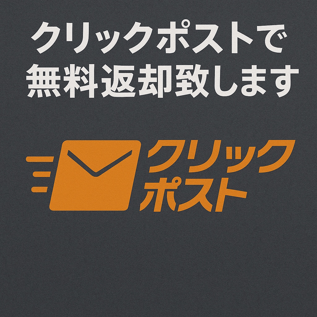 CDをスマホ、タブレットで聴けるように変換します 家で眠っているCDをお好きなファイルに変換致します。 イメージ3