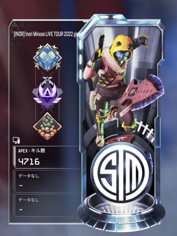 Apex複数マスターがランクをお手伝いします お話しながらでも！盛ることに集中でも大丈夫です！ イメージ2