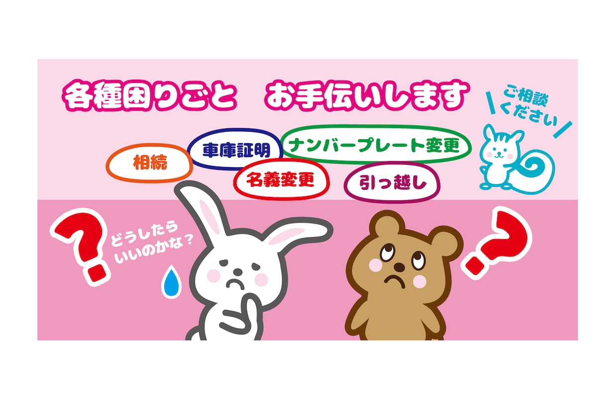 目に留まるインスタリール動画制作します 埋もれない投稿！可愛く制作☆リール動画もお任せください。 イメージ4
