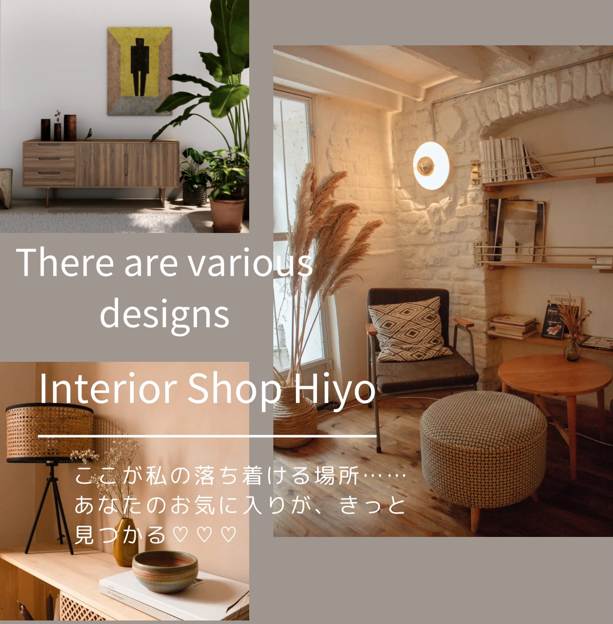 お客様の、ビジネスモデルに合わせたHPを提供します ユーザーにはわかりやすく、オーナーには使いやすいHPを。 イメージ6