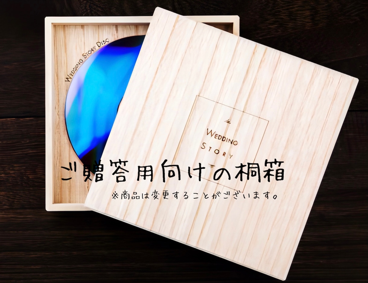 オシャレ！結婚式オープニングムービー作成します とにかくシンプルでスタイリッシュに！ イメージ3