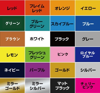 カッティングステッカー＆データ制作します お持ちの画像、お好きなデザインや文字でデータ作成 イメージ2