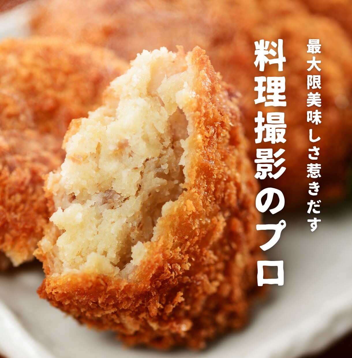 最安値でイメージに合った✨ココナラサムネ作成します 優しくて今っぽい。目に留まる“あなたらしい1枚”を作ります！ イメージ5