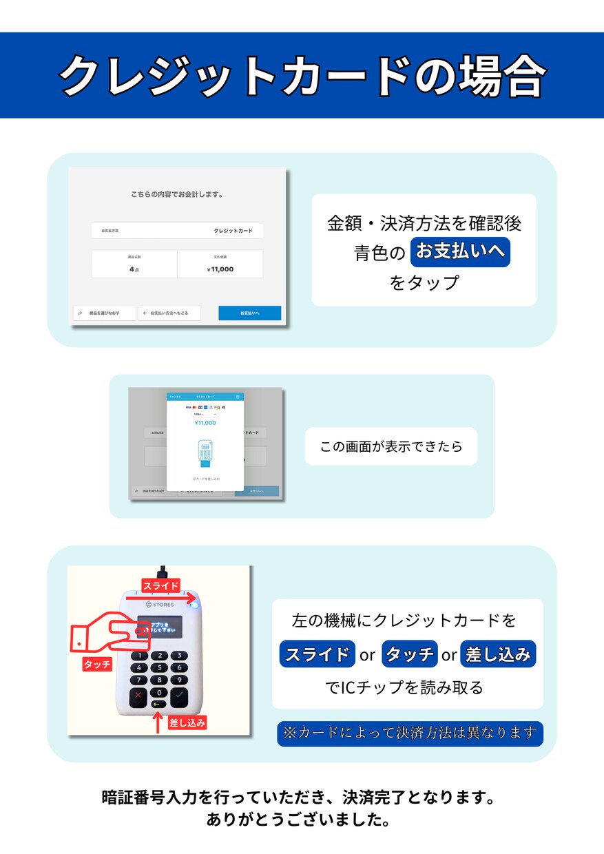 シンプルで使いやすいデザインを安く早く提供します 個人店舗やプライベート利用におすすめ イメージ3