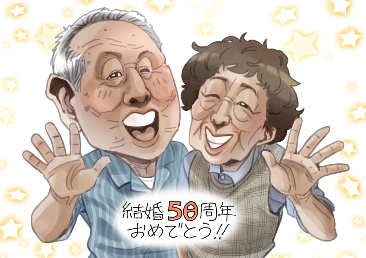 リアル系から誇張した似顔絵イラストを描きます ウェルカムボードや誕生日のプレゼントなどにいかがですか？ イメージ7