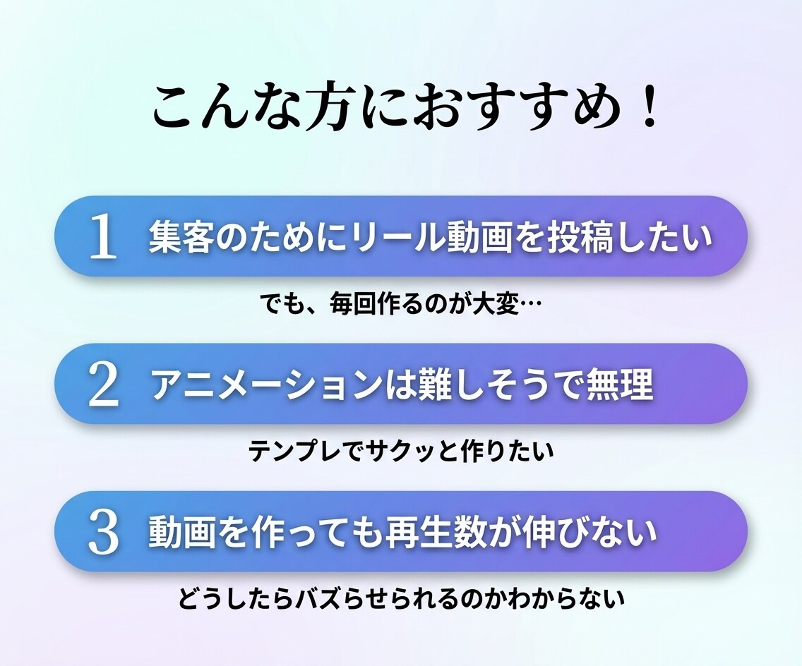 再生数up！あみだくじリール動画の制作を代行します インスタSNSであみだくじリール動画テンプレの制作運用まで イメージ2