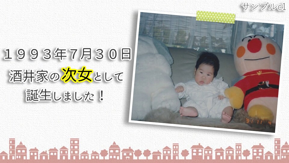 結婚式ＯＰでの生い立ち紹介ムービーを制作します 先着1名！新サービス開始のため格安で対応させて頂きます！ イメージ4