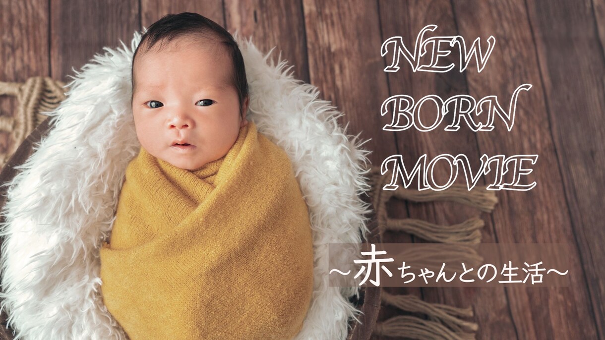 幅広い用途の動画制作いたします 〜経験を積むためモニター価格にて提供中〜 イメージ1