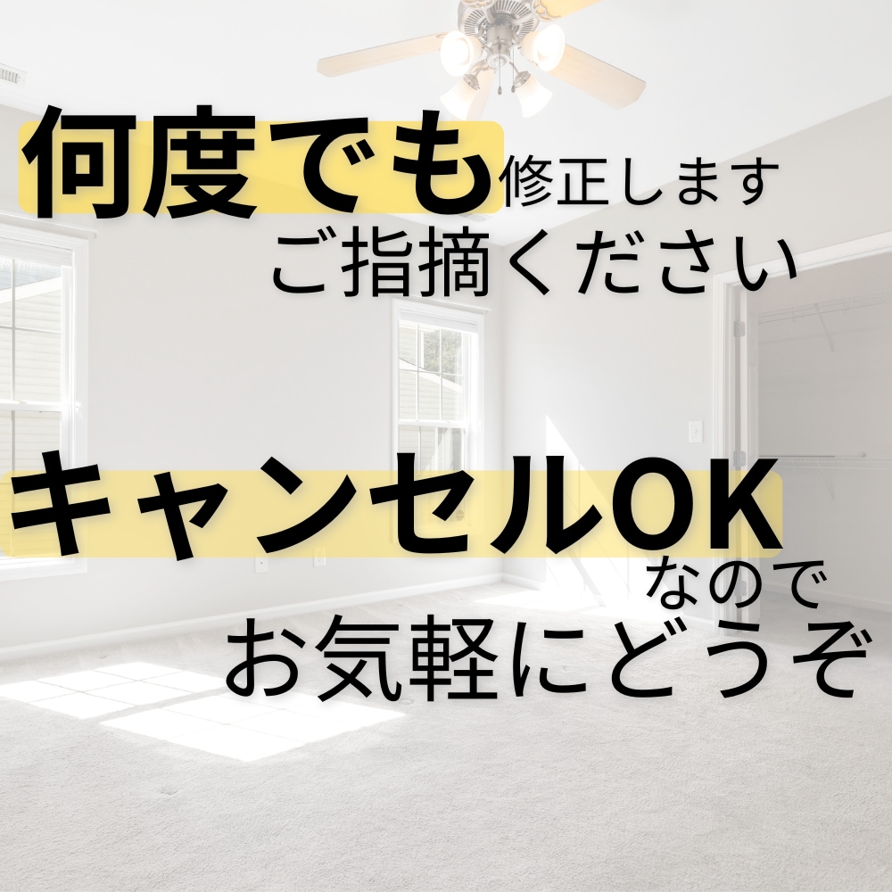 Studioで格安ホームページをつくります 低コスト！オプション料金なしで文章や画像の提案もします！ イメージ2