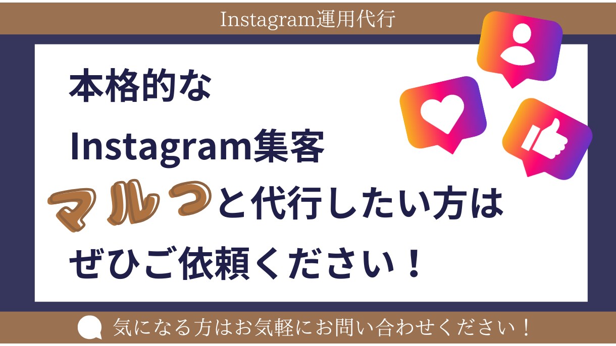 高品質な集客・売上向上につながる記事を執筆します 高品質なSEO記事をご提供します！ イメージ3