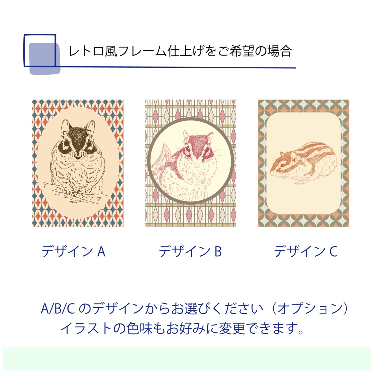 ペットのお写真を愛らしい線画イラストに仕上げます ”小動物好きが丁寧に繊細に描く唯一無二のペットイラスト！” イメージ5
