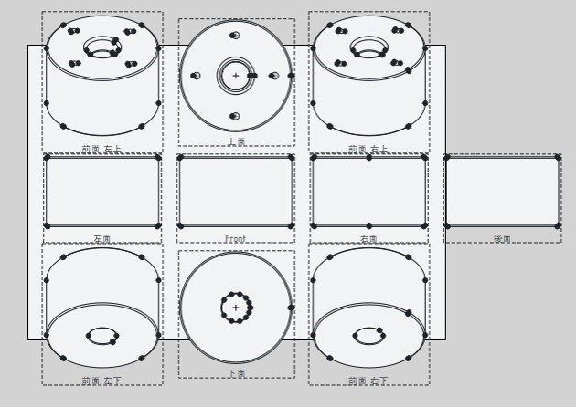 無料 3D CAD基本操作資料販売します Free CAD で自由に3Dモデリングしませんか イメージ4