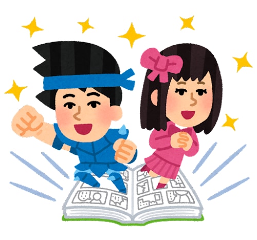 おすすめのアニメ作品を教えます ⭐︎★人生に彩りを加えるアニメを見てみませんか★⭐︎ イメージ1