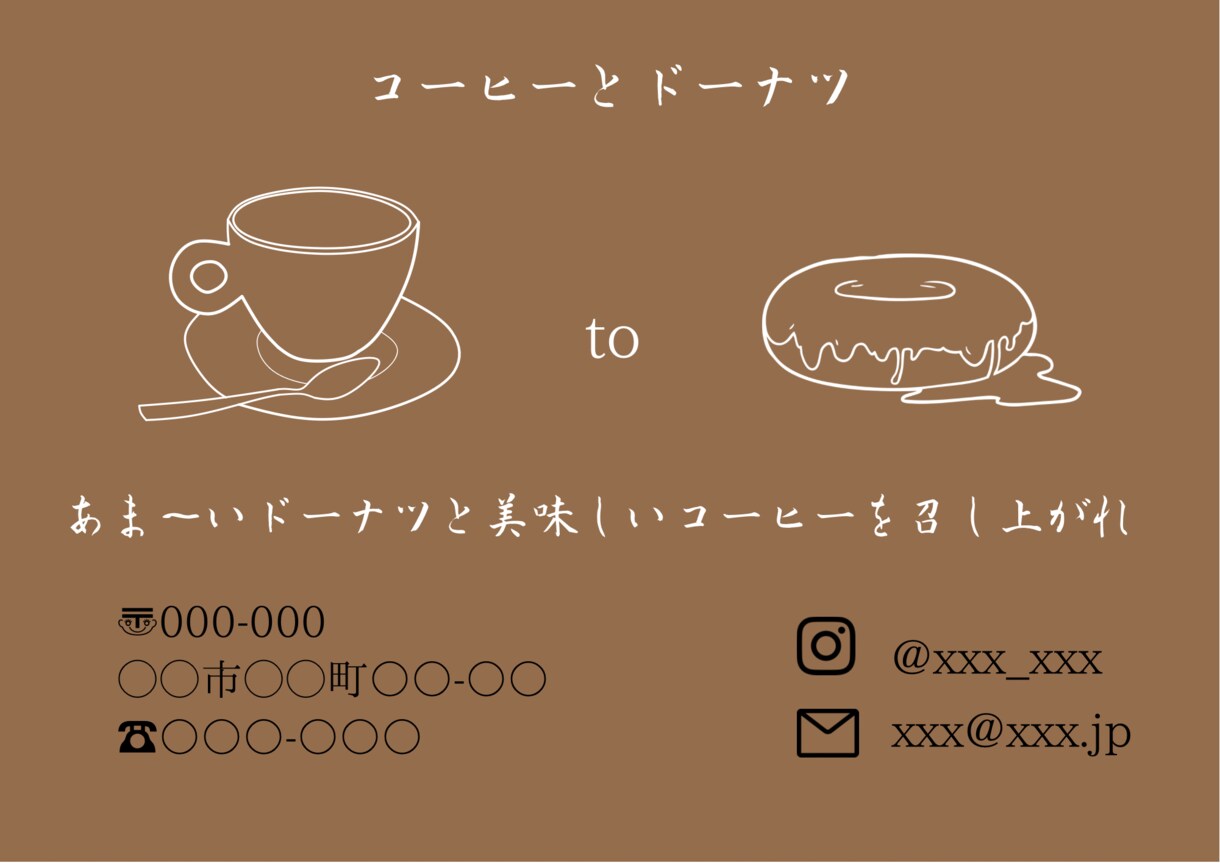 canvaでチラシやフライヤー等作成します 少し個性的だったり、目を惹くデザインでお作りします☆ イメージ4