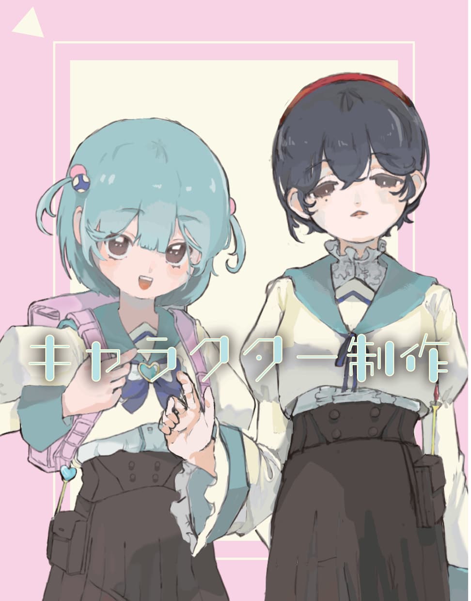 キャラクター立ち絵制作します 御依頼主様の要望に沿ったキャラクターを制作します。 イメージ1