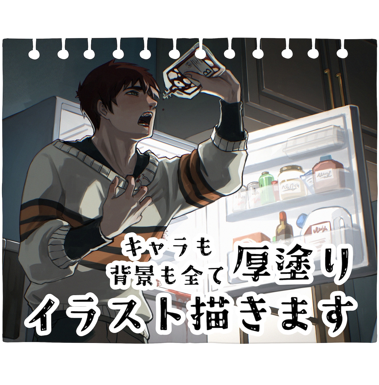 商用、お急ぎ特急可◎厚塗りイラストを描きます 歌ってみた/MV/表紙/背景/サムネなどご相談ください イメージ1