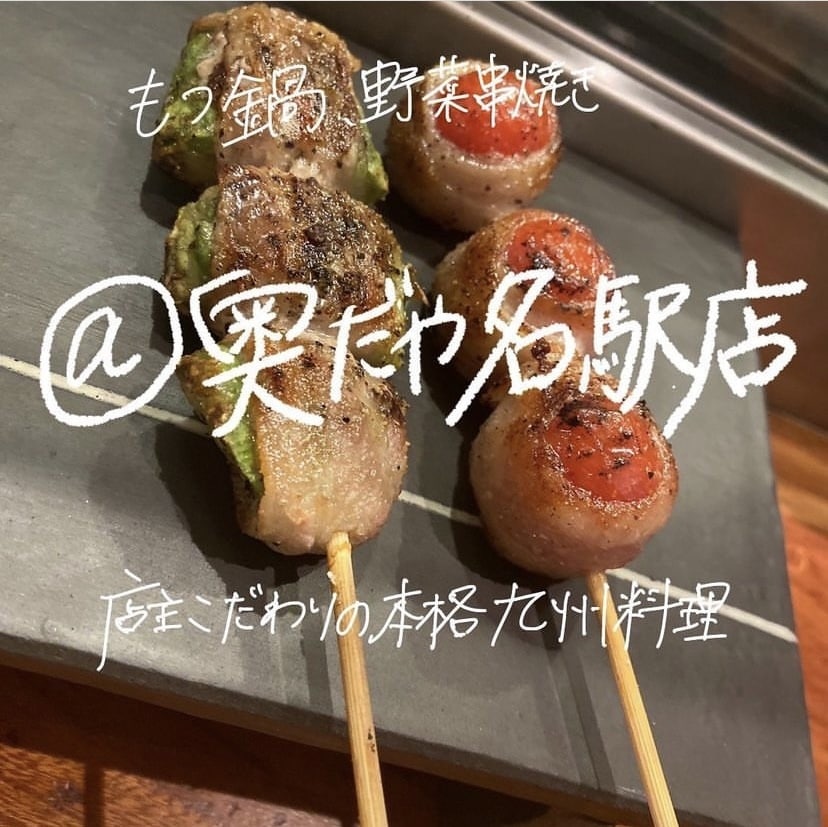 インスタ投稿写真やサムネ等に手書き文字入れします SNS投稿やサムネ等写真などに文字入れやイラスト イメージ5