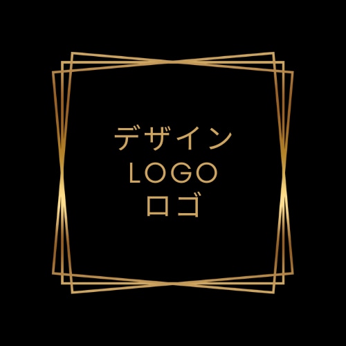 2案！オリジナル「ロゴ」を作成いたします "真摯な想いが溢れる、心を込めた贈り物"をあなたに イメージ2