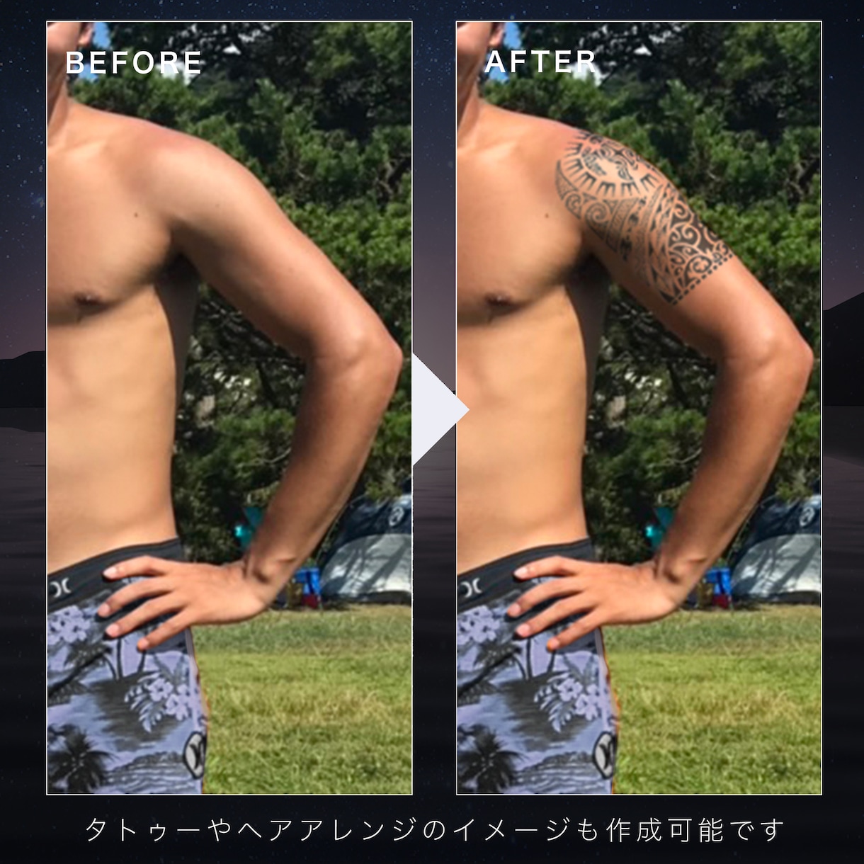 写真の加工を行います 宣材写真、遺影、家族写真、合成等々オールジャンル対応します！ イメージ8
