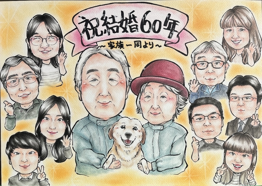 手描きで心を込めて似顔絵をお描きします 大切な記念日やお祝いにどうぞ！ イメージ3