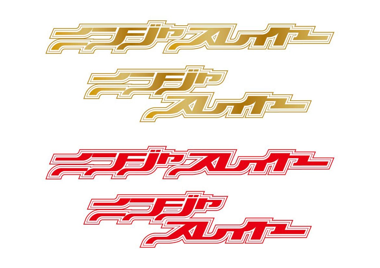 色々な業態のロゴマーク制作いたします イメージキャラクターもお任せください イメージ6