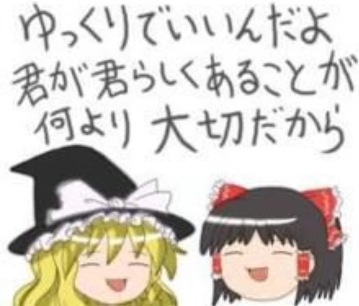 女性限定//恋愛·失恋·不倫どんなお話でも聞きます 恋愛·悩み·秘密·不倫·その他何でも受け止めちゃいます！！ イメージ4
