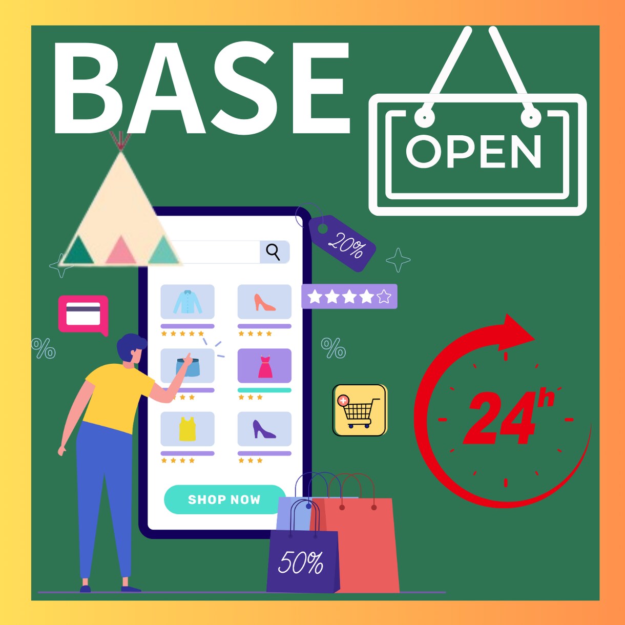 0.7億売れた！BASEのプロがサイトを作成します 【実績〇】売れるサイトは売れている人が作るから「価値」がある イメージ3