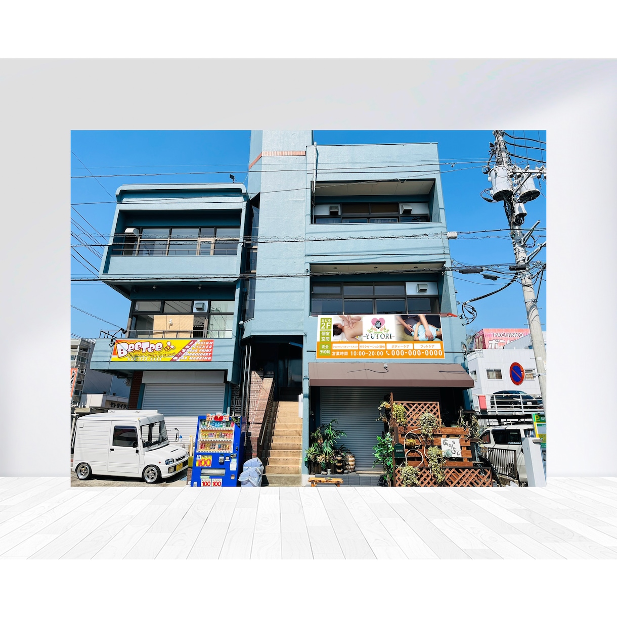 集客導線を意識した看板制作します 設置イメージ付きで分かりやすく提案します イメージ3