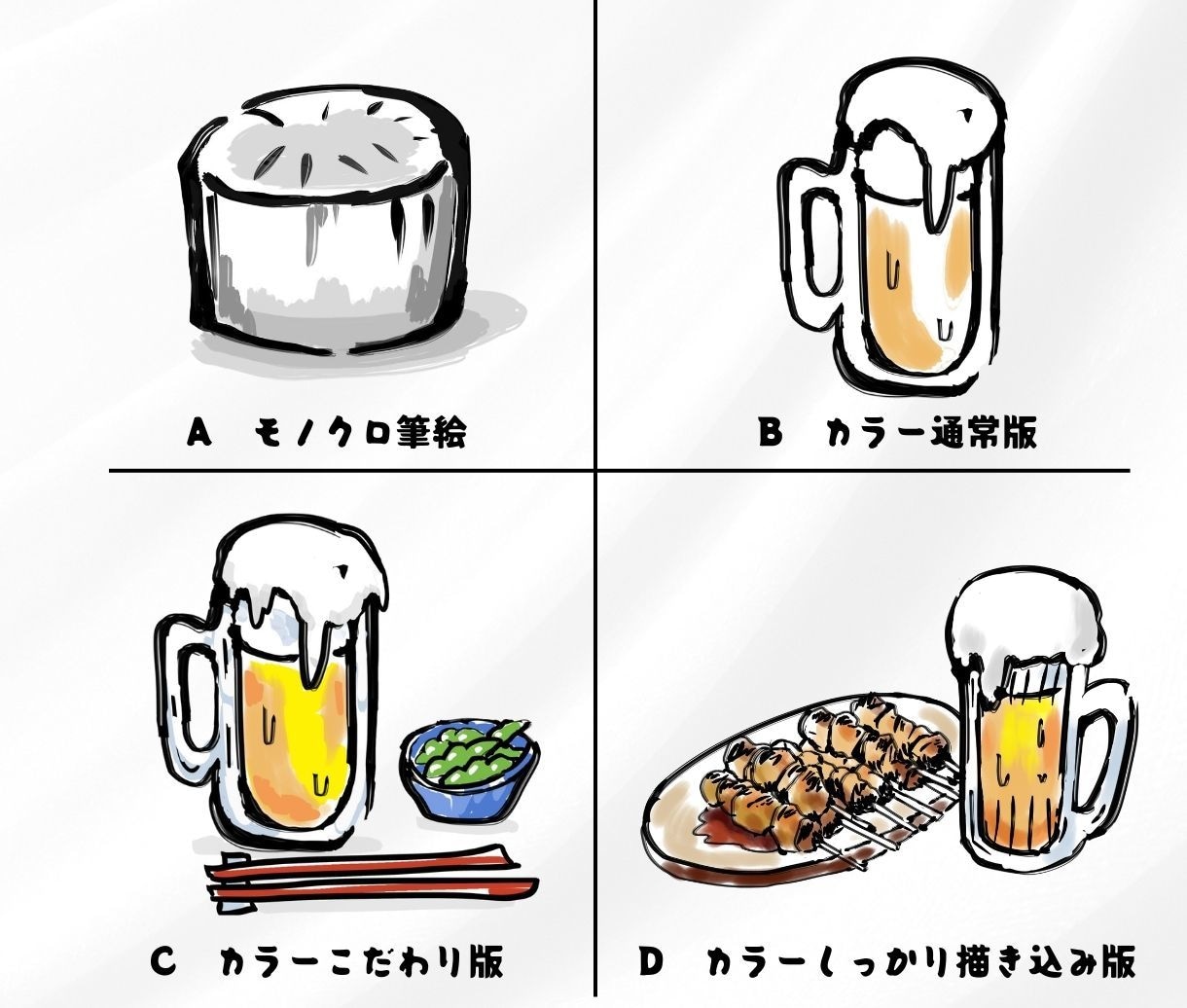 筆絵・墨絵でイラストを描きます！水彩風も描けます 筆絵をリーズナブルに！食べ物・もの・動物など和風な作品に！ イメージ4