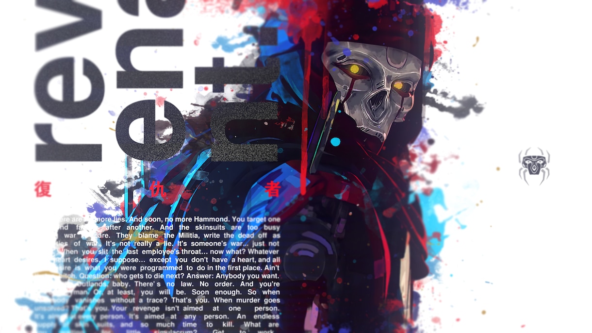 APEXのサムネイル作成致します 配色や配置、テキストなど細部にまでこだわっています イメージ4