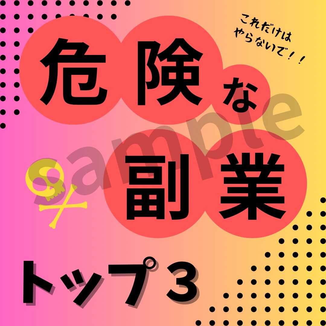 インスタ画像、あなたの代わりに作ります ジャンル問わずテイストに合わせてお作りします！ イメージ4