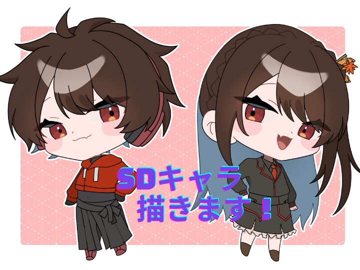 SDイラスト制作します あなただけのアイコン、グッズ用などに！ イメージ1
