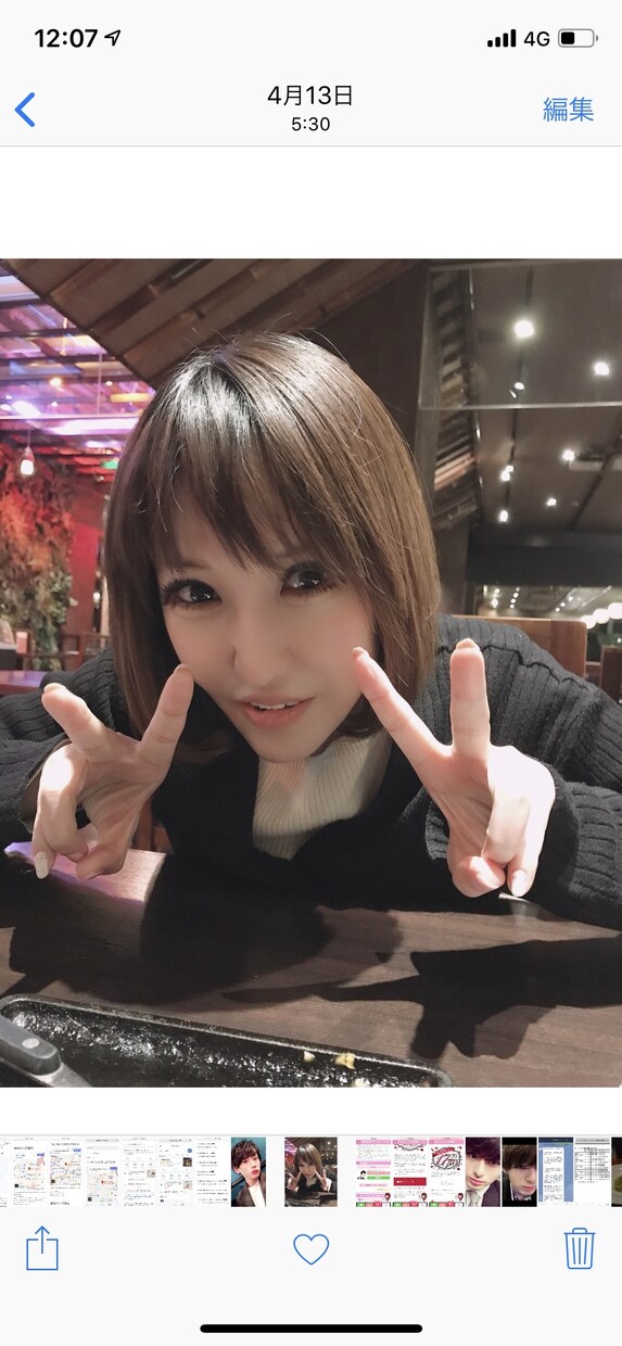 10歳若返ります 年齢を重ねてればいるほどその効果は抜群！その効果に期待！ イメージ2