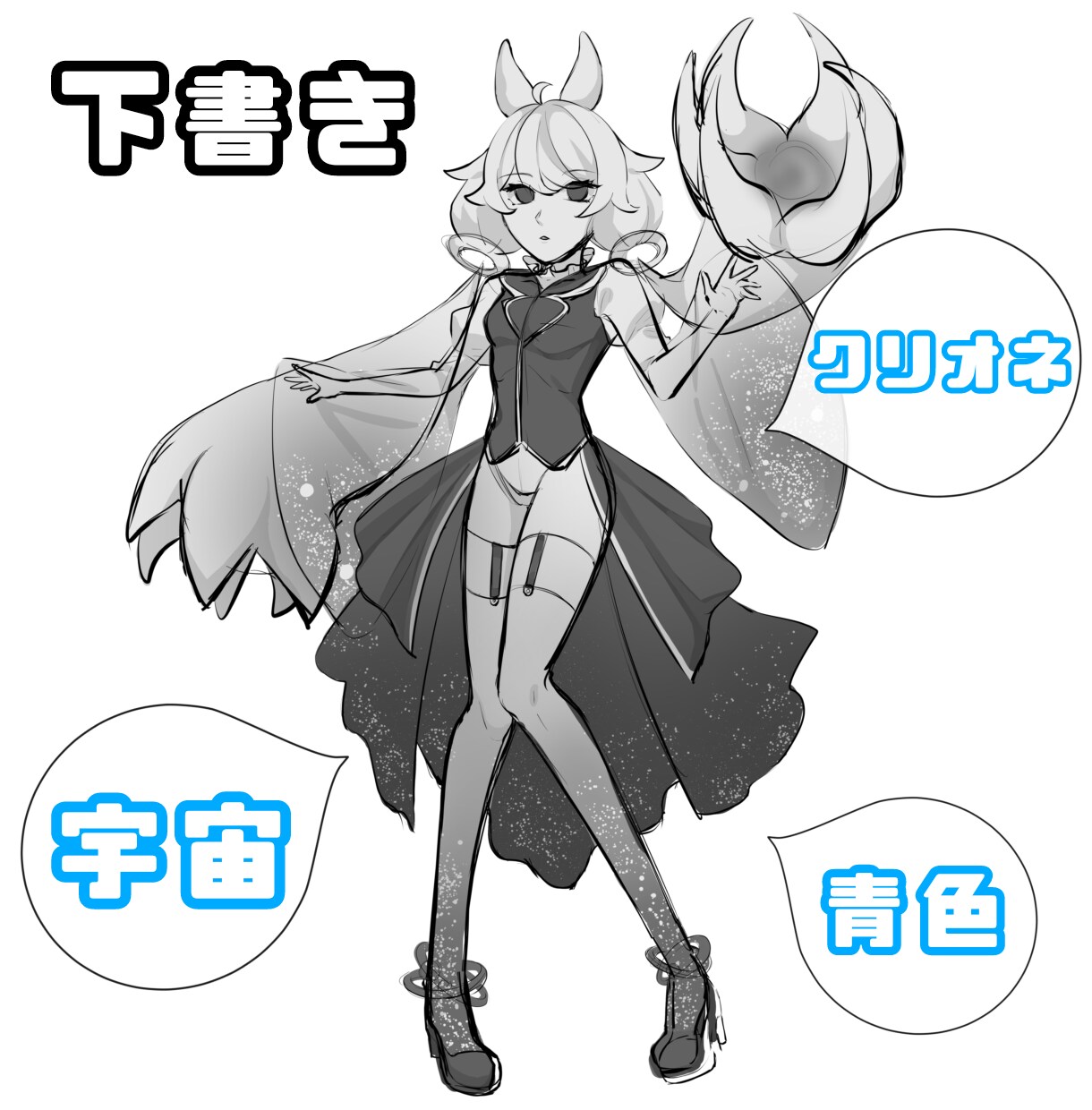 3000円でキャラクターをデザインします あなただけのキャラクターを描きます！ イメージ2