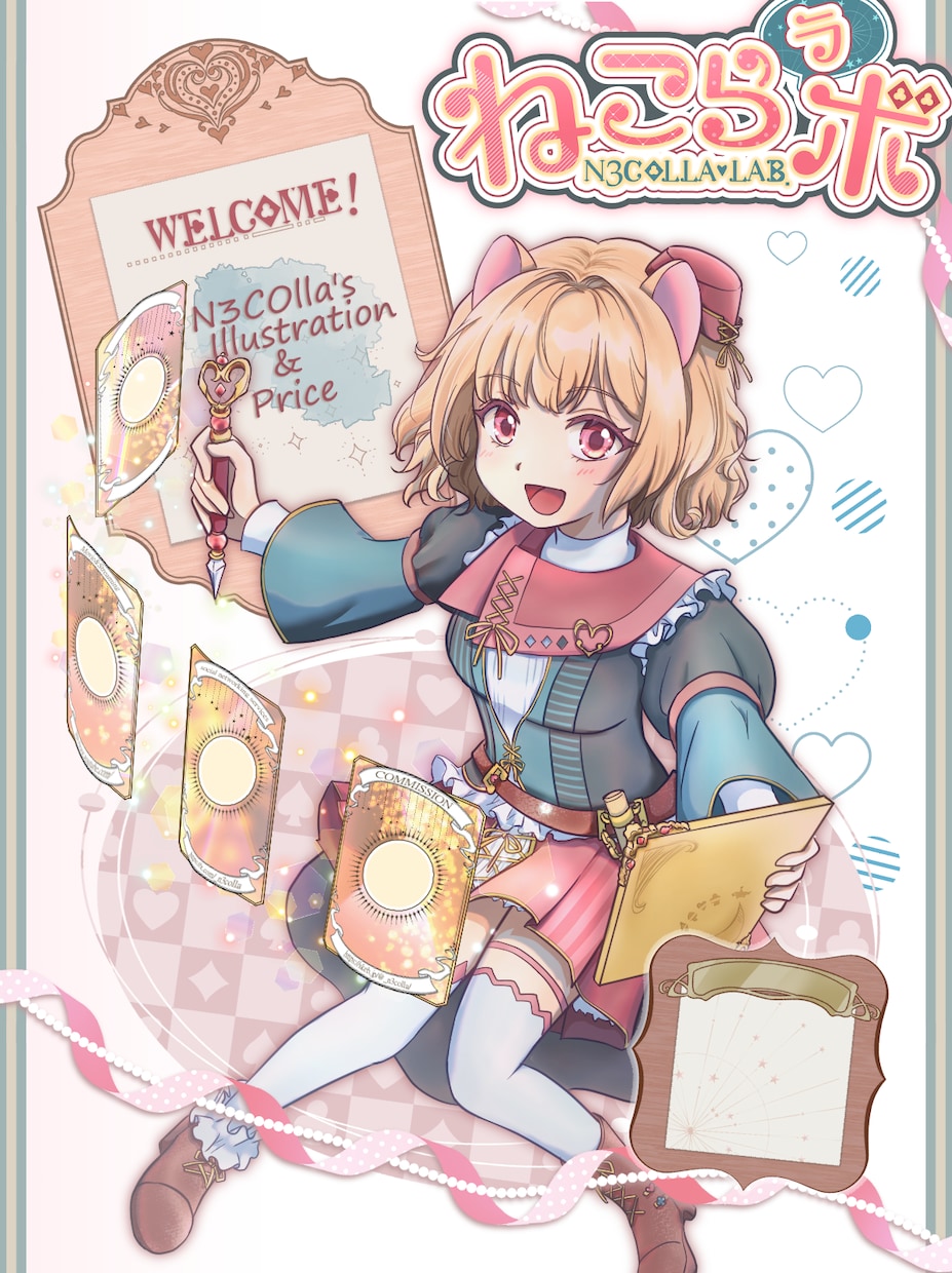 一枚絵・立ち絵イラスト描きます 商用利用可！アニメ塗りテイストでお描きします！ イメージ1