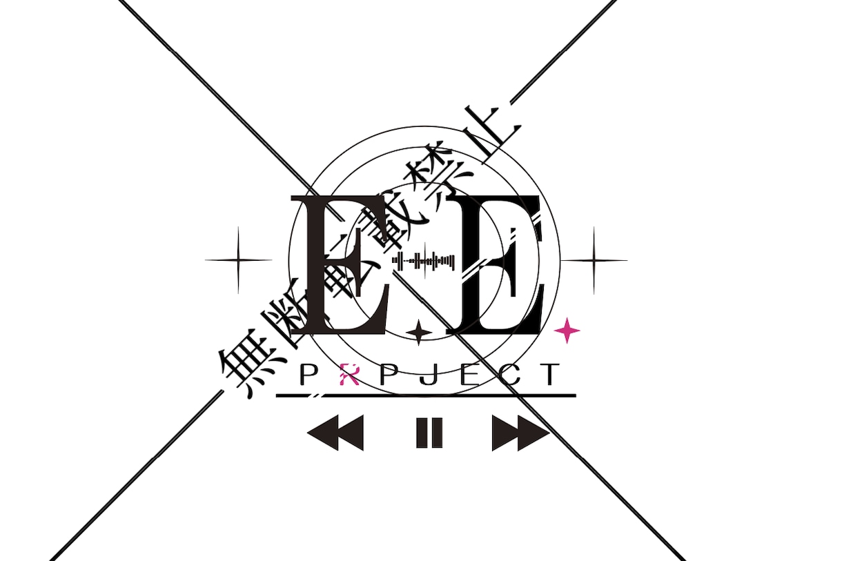 貴方の好みを詰め込んだロゴデザインします 貴方だけのロゴを作ります。初めてのご依頼でもご安心ください。 イメージ1