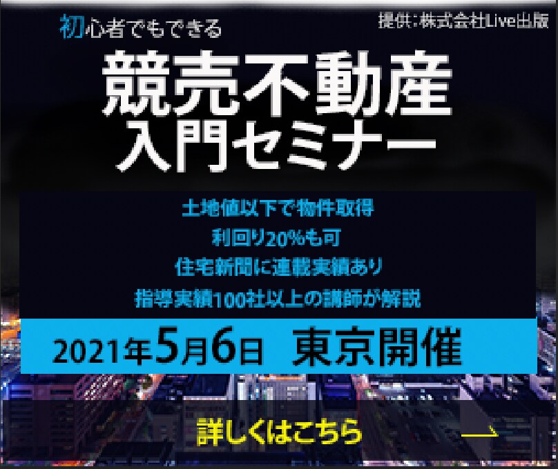 1枚1,000円！バナー・ヘッダー制作します 即日着手可能！4月までの特別価格！！ イメージ4