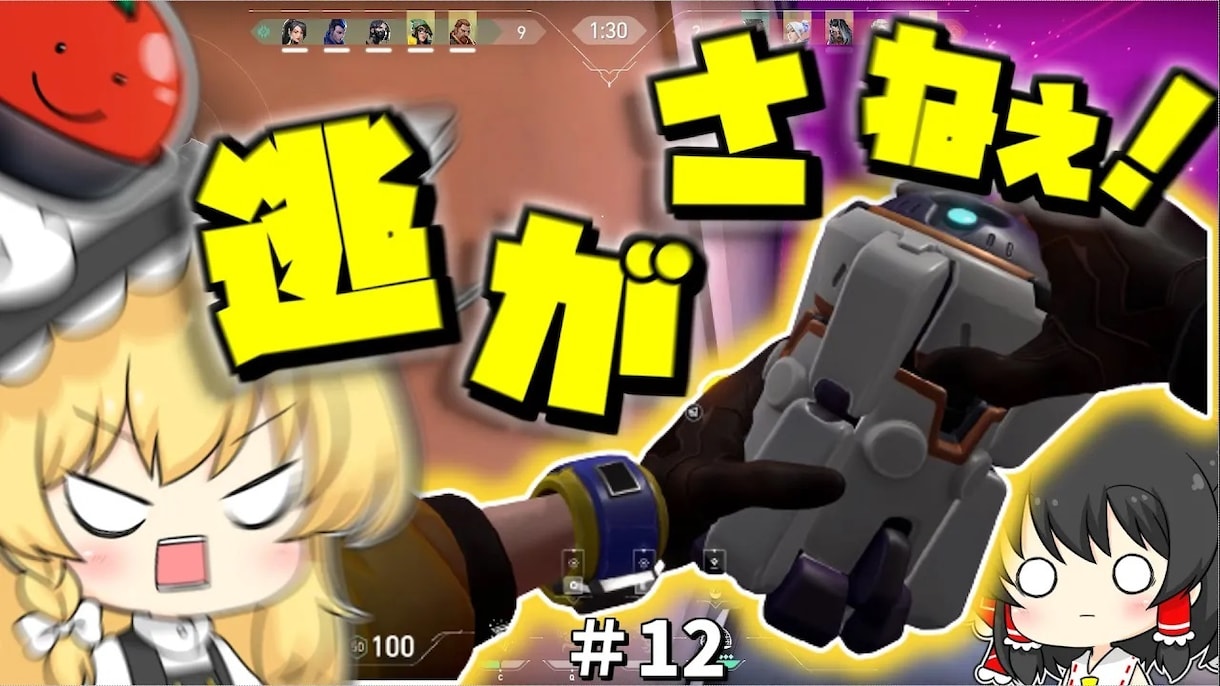 修正無料！サムネイル作成します ジャンルは何でも可！目につくサムネに仕上げます！ イメージ2