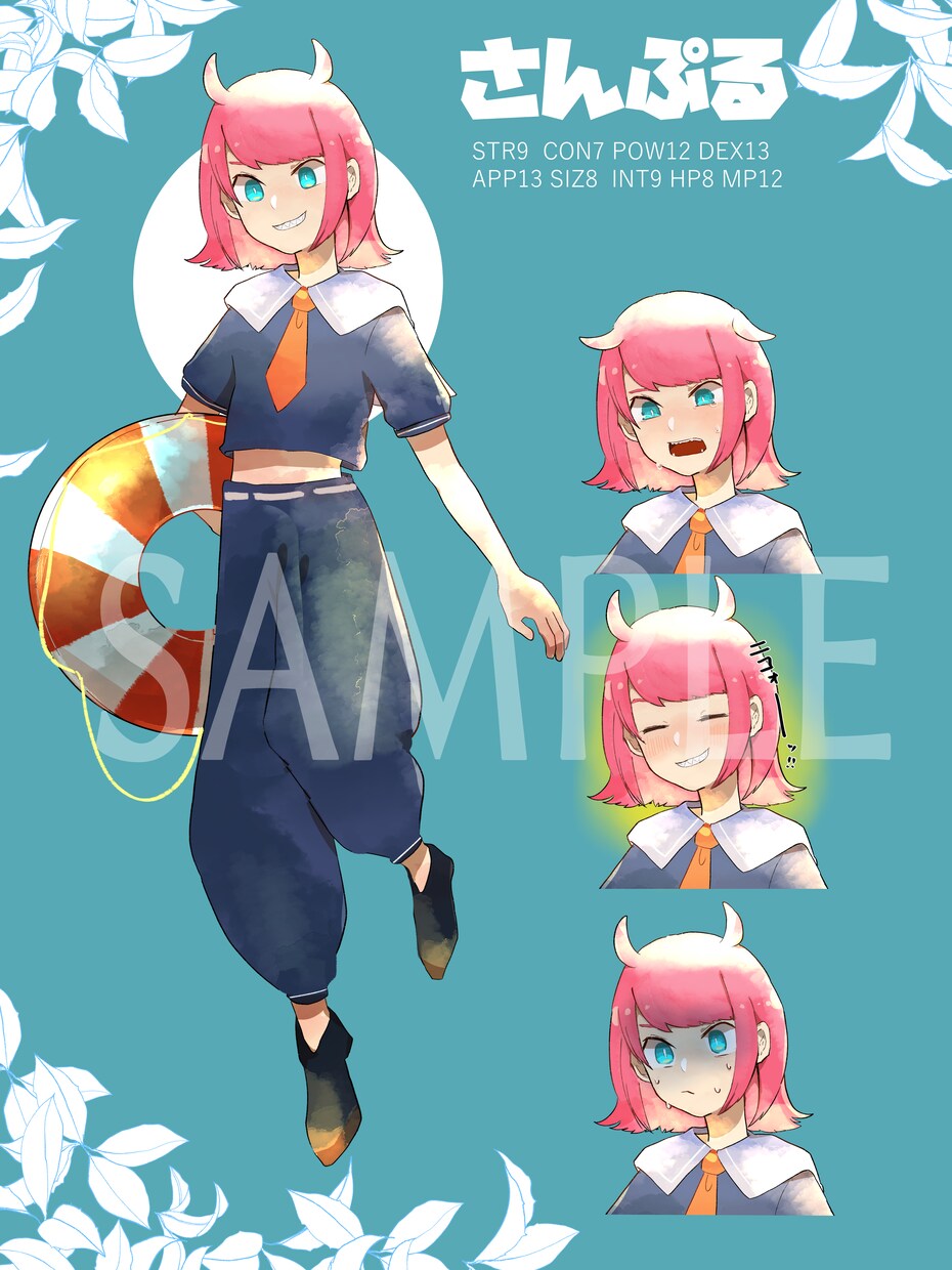 色んな用途のキャラクターイラスト作成します 色々なジャンルのイラストを描きます。気軽にご相談ください。 イメージ2