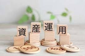 初心者向け：資産運用始める方相談受付ます 新NISA. iDeco. 個人保険 貴方にあった商品選び イメージ1