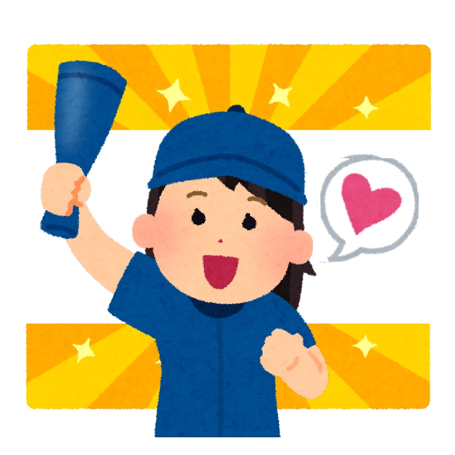 目標達成にトライ☆ゴール目指す☆あなたを応援します チャレンジ☆夢実現☆やり遂げる☆諦めない☆挑み続ける☆１ヶ月 イメージ2