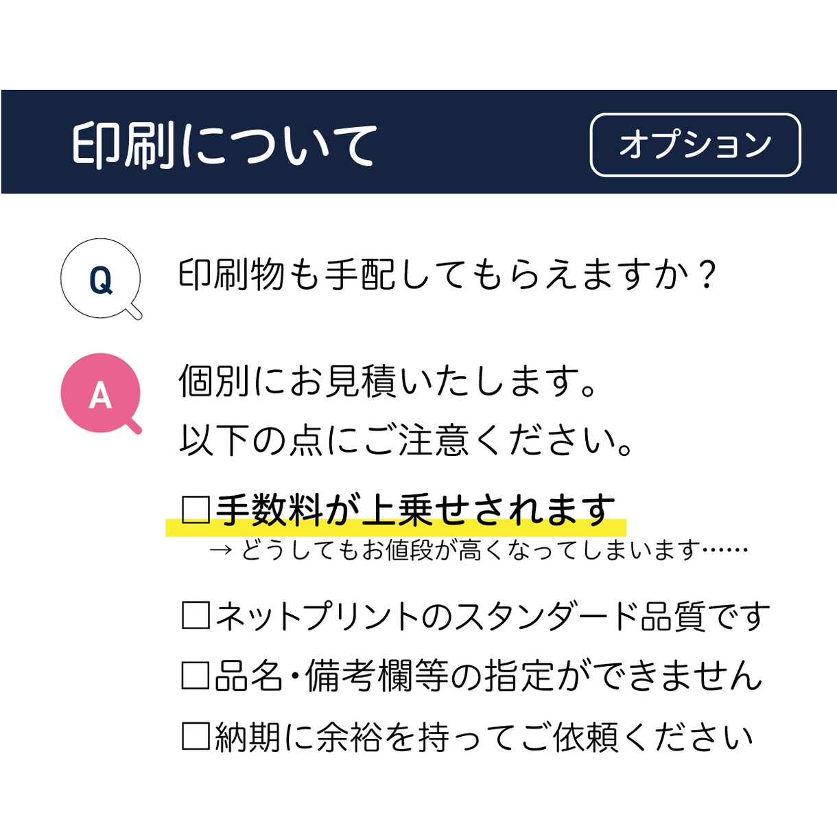 販促できる名刺をプロのマーケターが一緒につくります 相談ok、二つ折り三つ折りも対応、その場で伝わる営業ツールに イメージ8