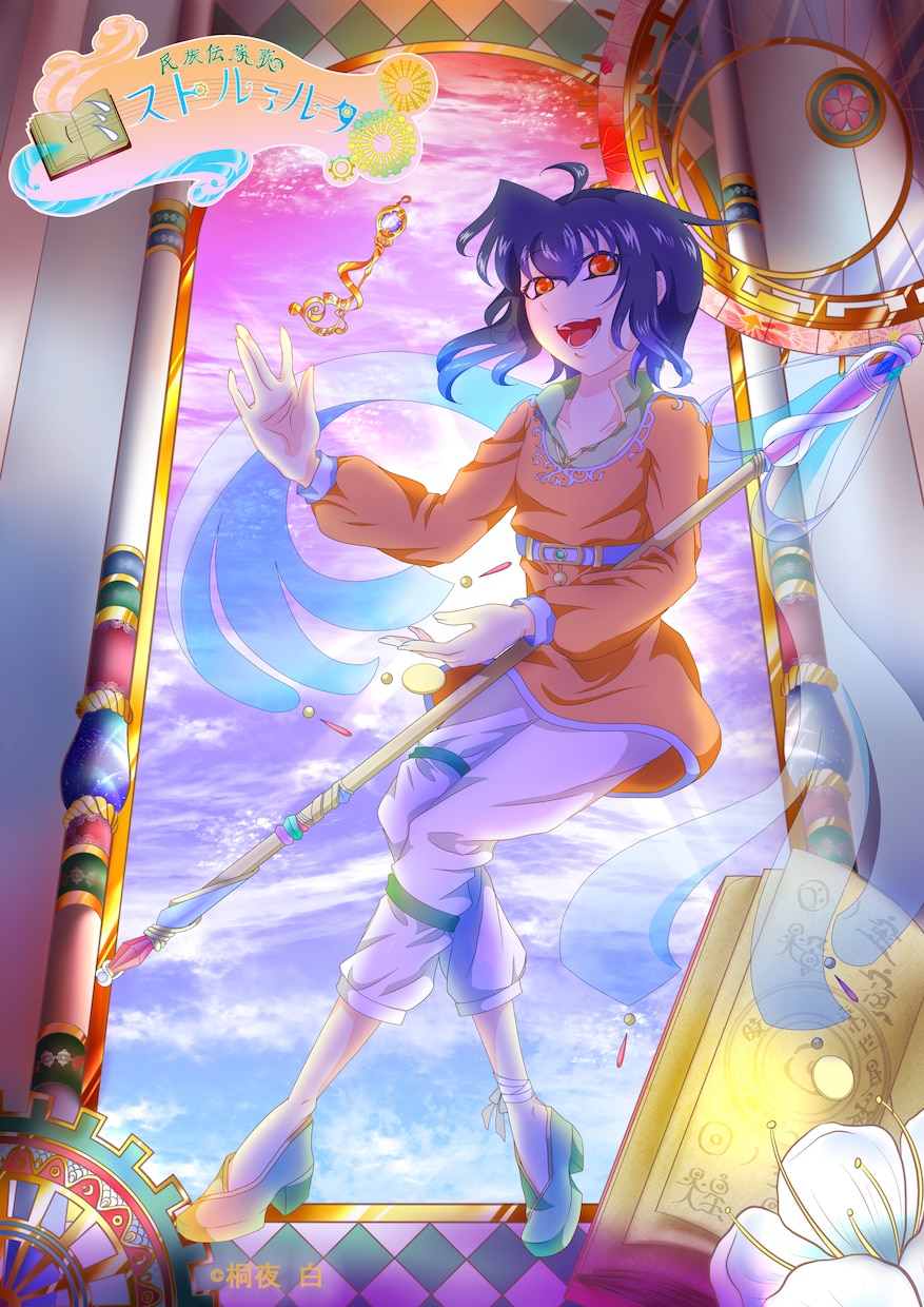 アナタのイラストを担当いたします アイコンから一枚絵まで!幅広く対応! イメージ5