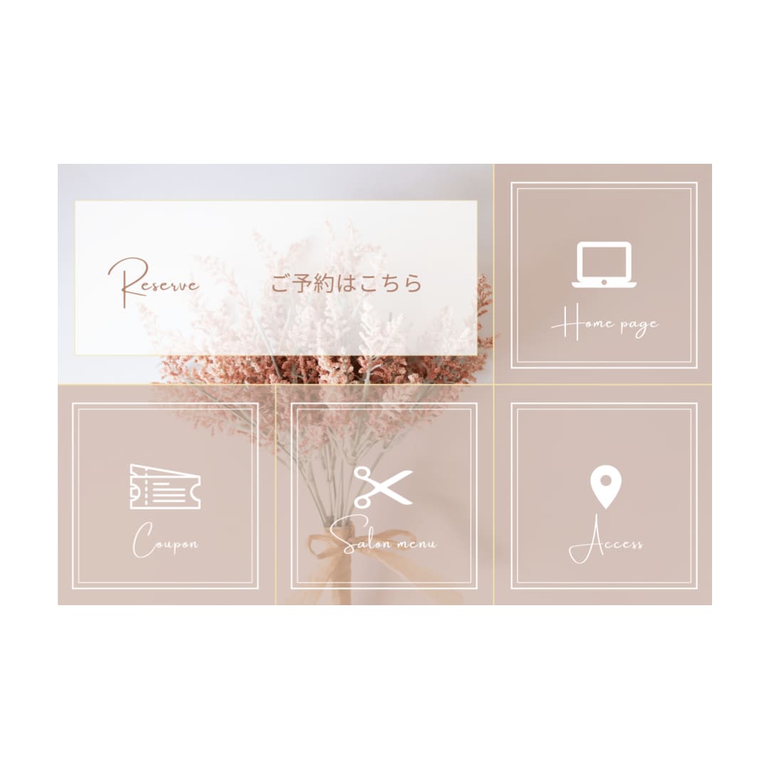 オリジナルのLINEリッチメニュー作成します 便利なリッチメニューを表示して集客アップに繋げましょう♪ イメージ3