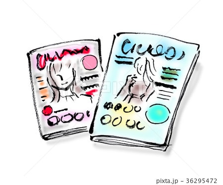 雑誌の付録で稼ぎやすい商品リストをお渡します 普段の買い物とついでにお小遣い稼ぎしたい方 イメージ1