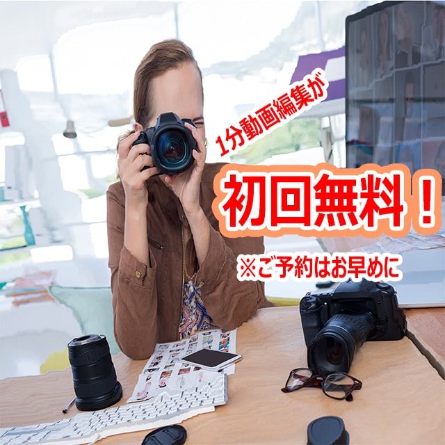 魅力的なホームページを格安・短期間で制作します STUDIO利用【ひと味違ったHP】を制作します(^^♪ イメージ8