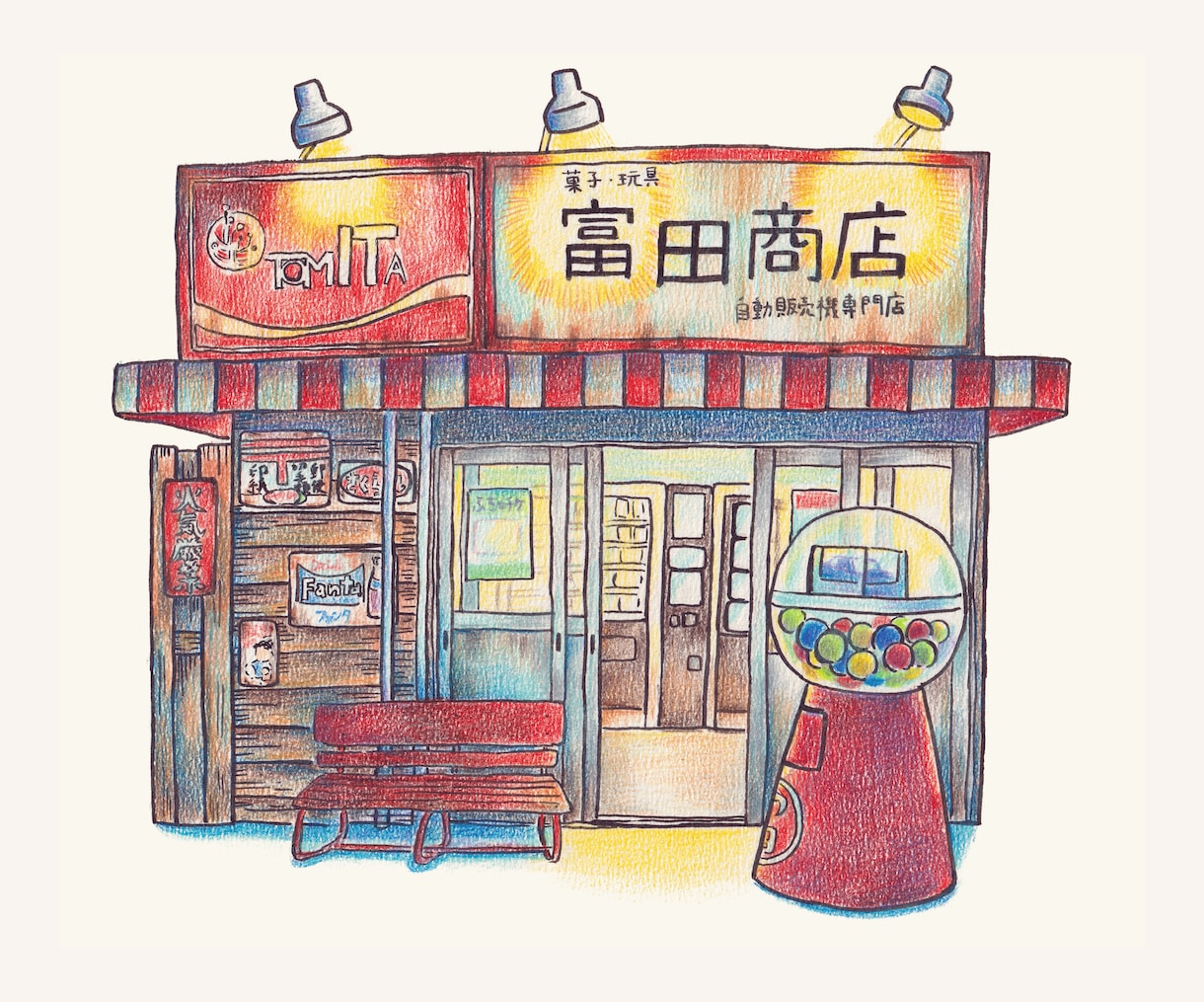 タテモノイラストお描きます /色鉛筆で雰囲気のあるイラストにします イメージ1