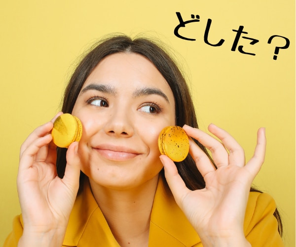 同じこと考えてる…あなたのグルグル話をお聴きします 不安や悲しみ、怒りや理不尽、孤独や絶望◆一緒に出口を探します イメージ8